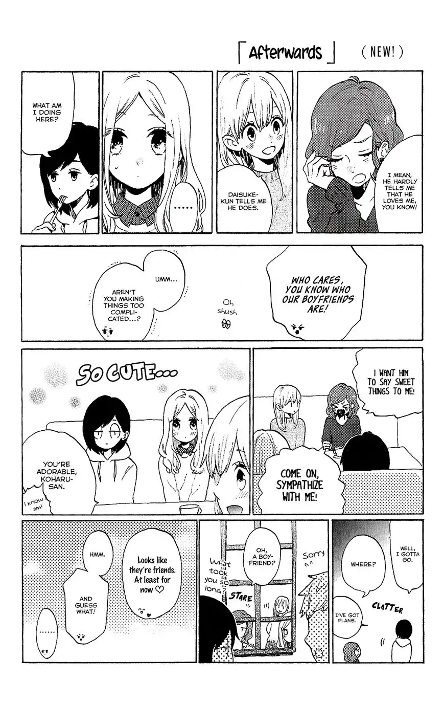 Hibi Chouchou Chapter 75.8 32